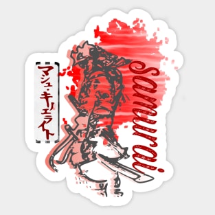 Japanese Armored Samurai Sticker